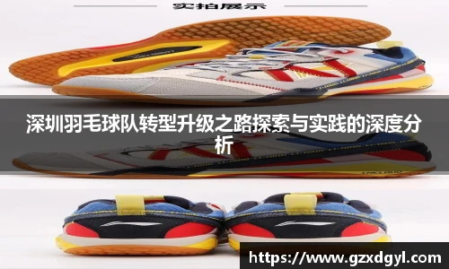 6686体育官网