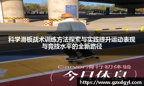 6686体育官网
