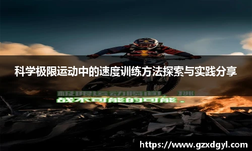 6686体育官网