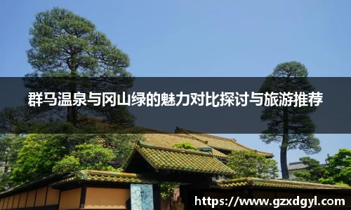 6686体育官网