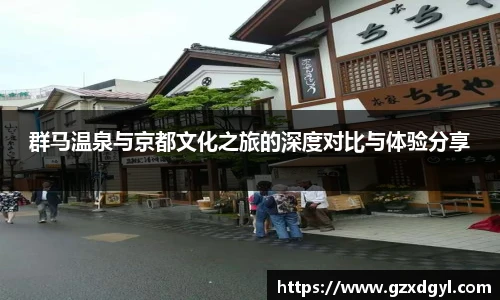 6686体育平台