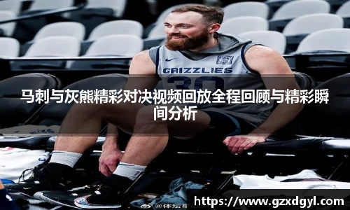 6686体育官网