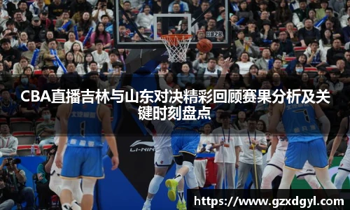 6686体育官网